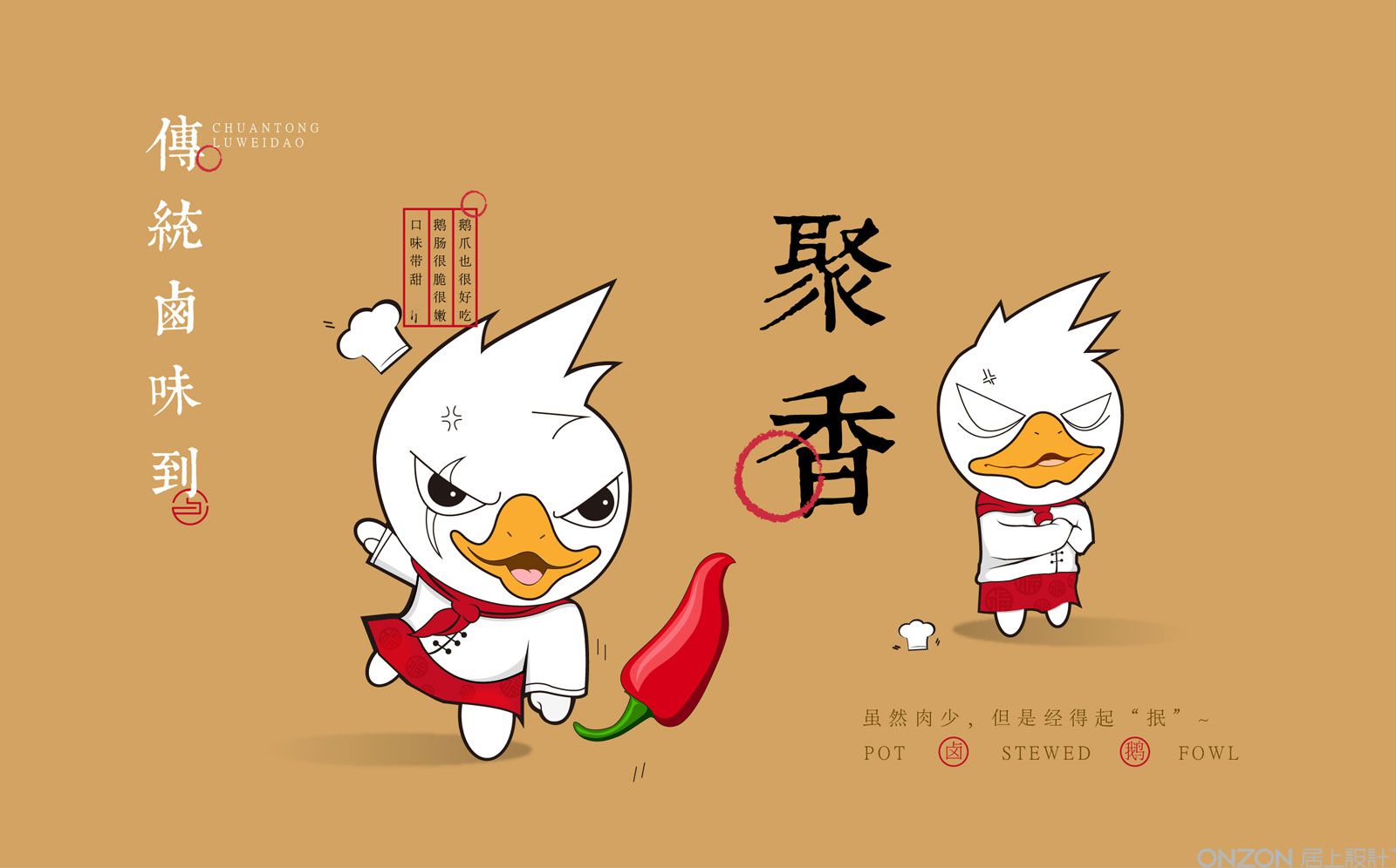 未標題-4-04