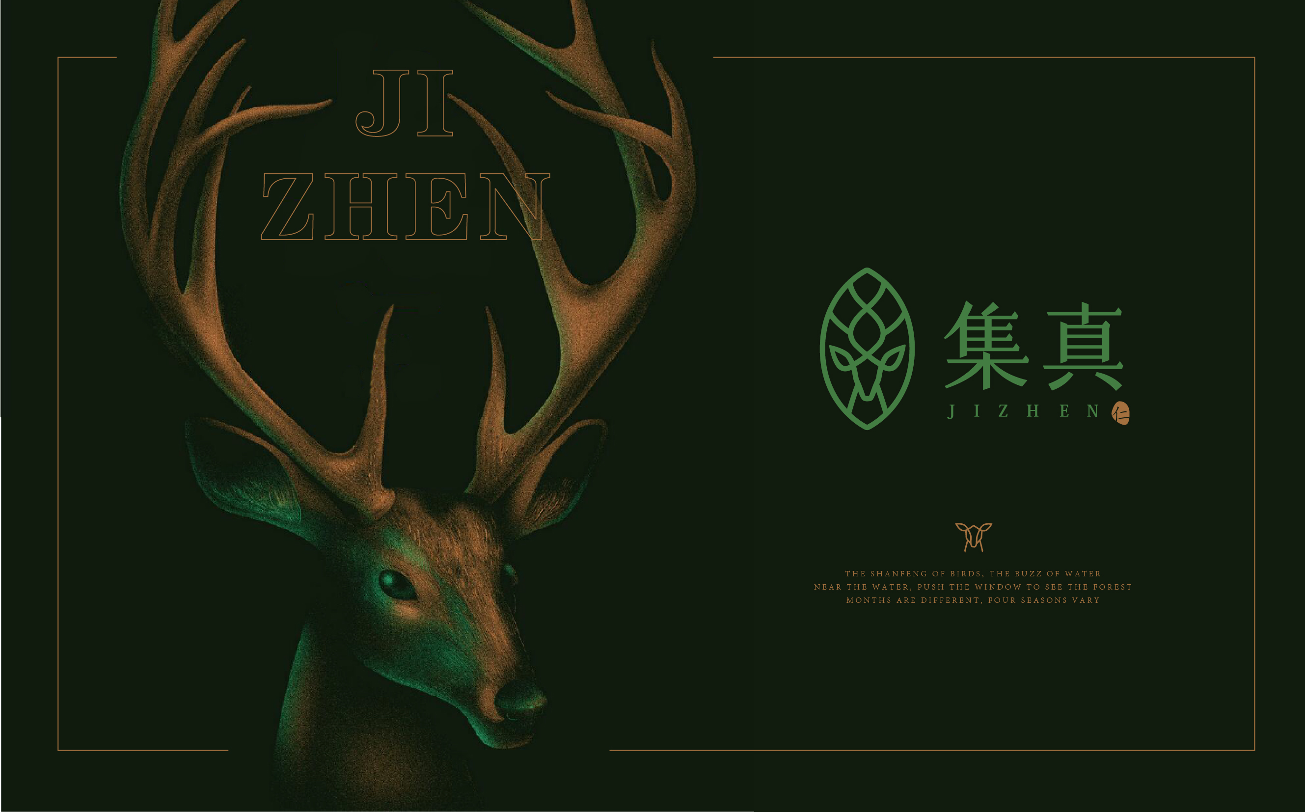 整理_畫板 1